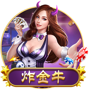 星空足球app官方版